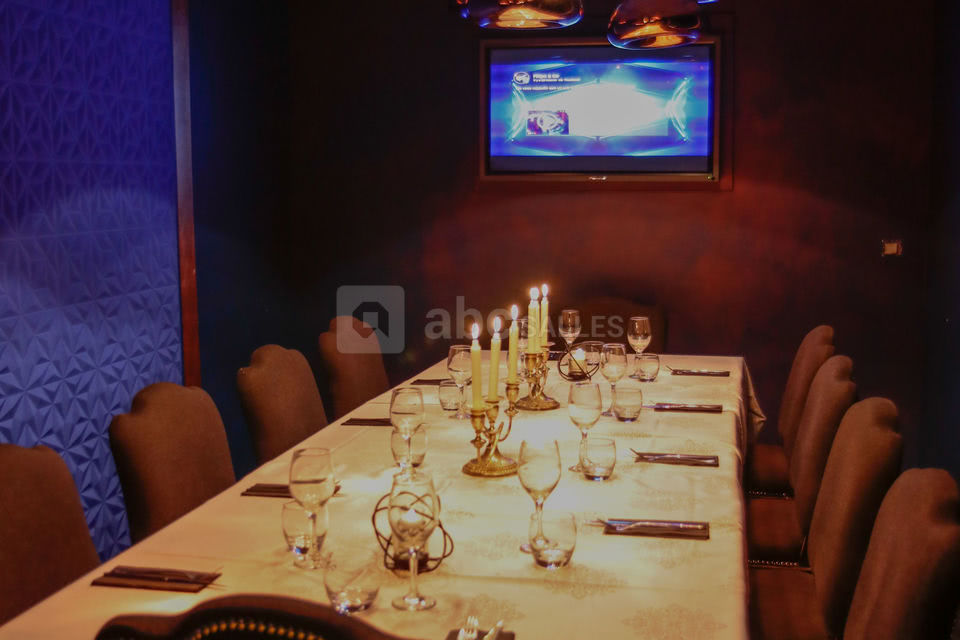 Salle VIP