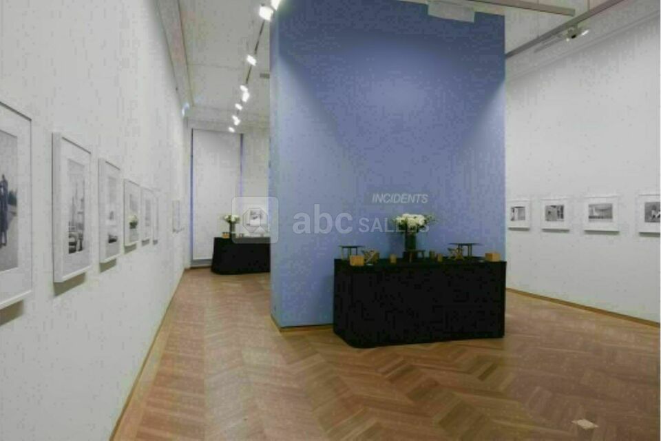 Maison Européenne de la Photographie