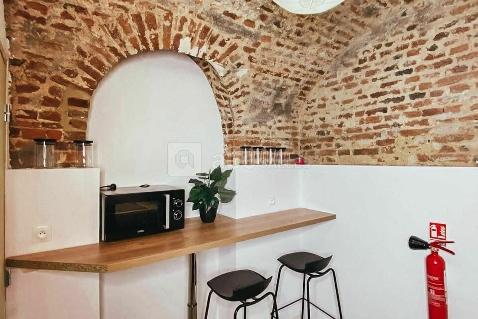 Cave Bar Atypique