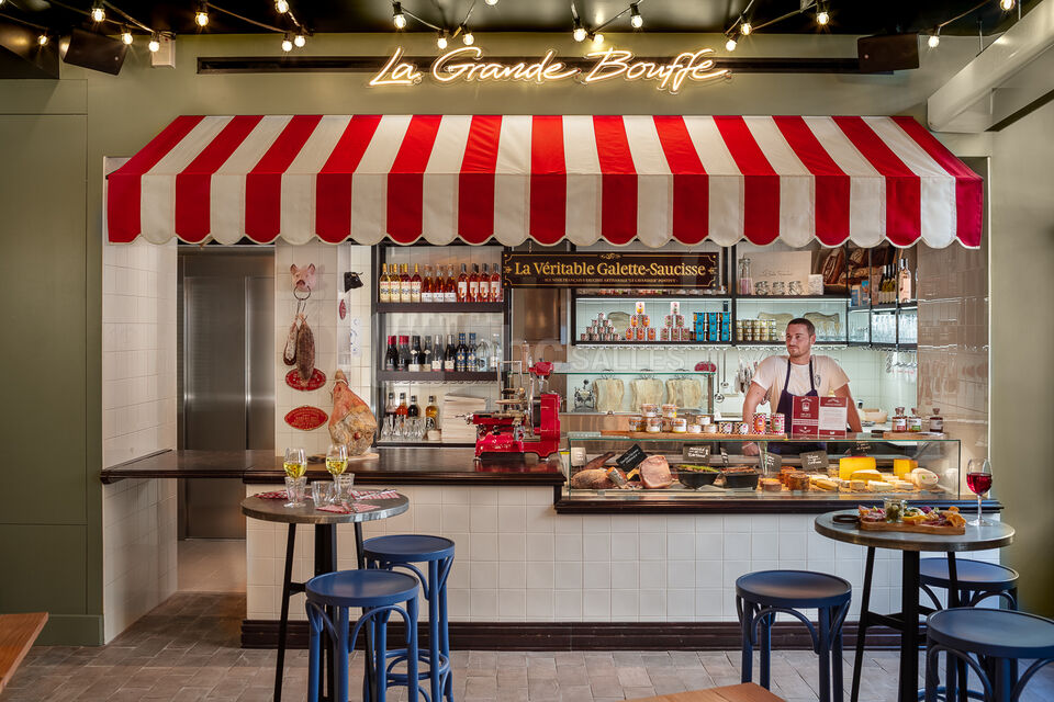 Chouchou Bar Guinguette
