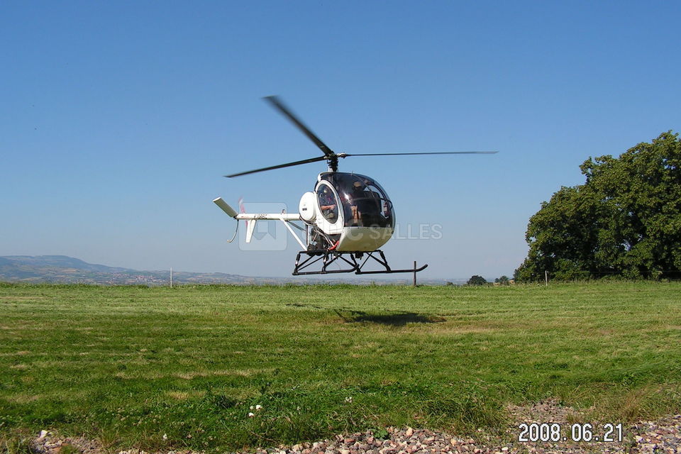 Domaine de la Barollière, héliport