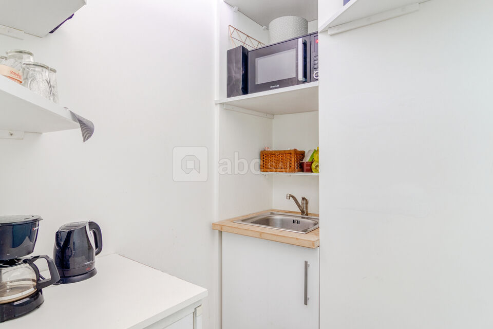 Studio Nataraja Yoga Eugene le Roy