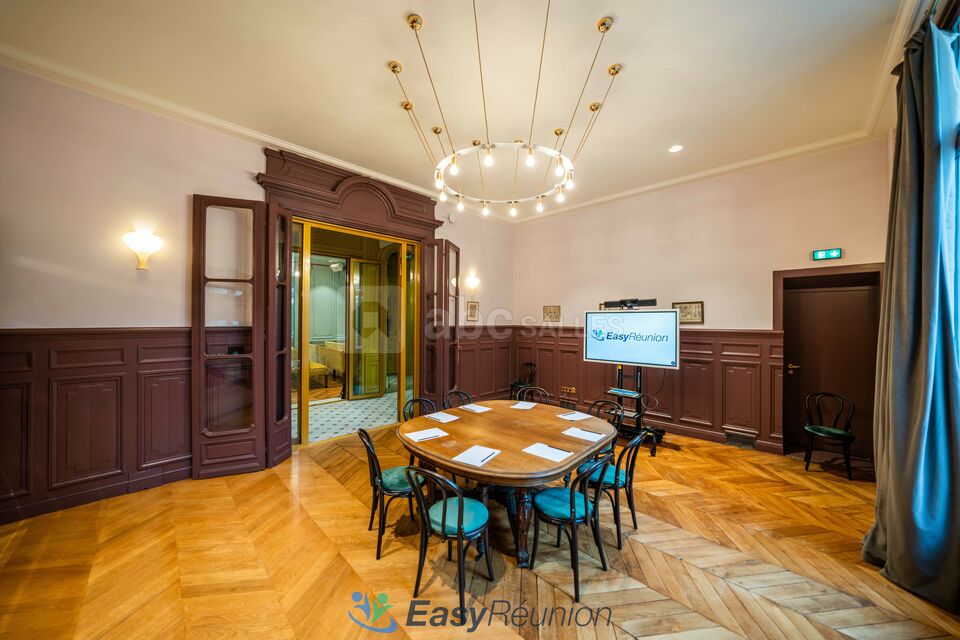 Espace Saint Augustin