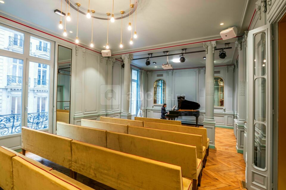 Espace Saint Augustin