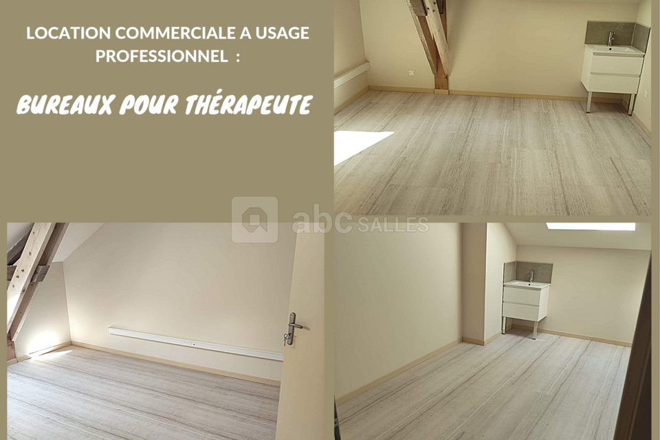 Espace des Possibles