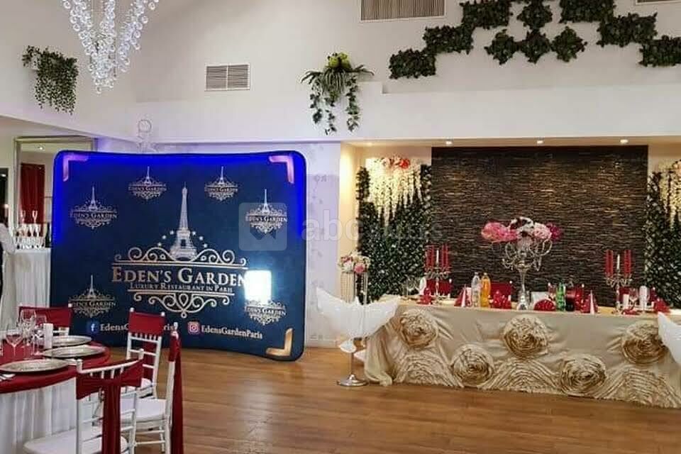 Eden's Garden