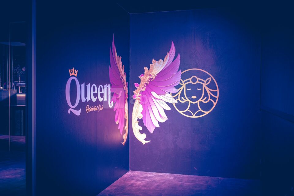 Queen Residential Club