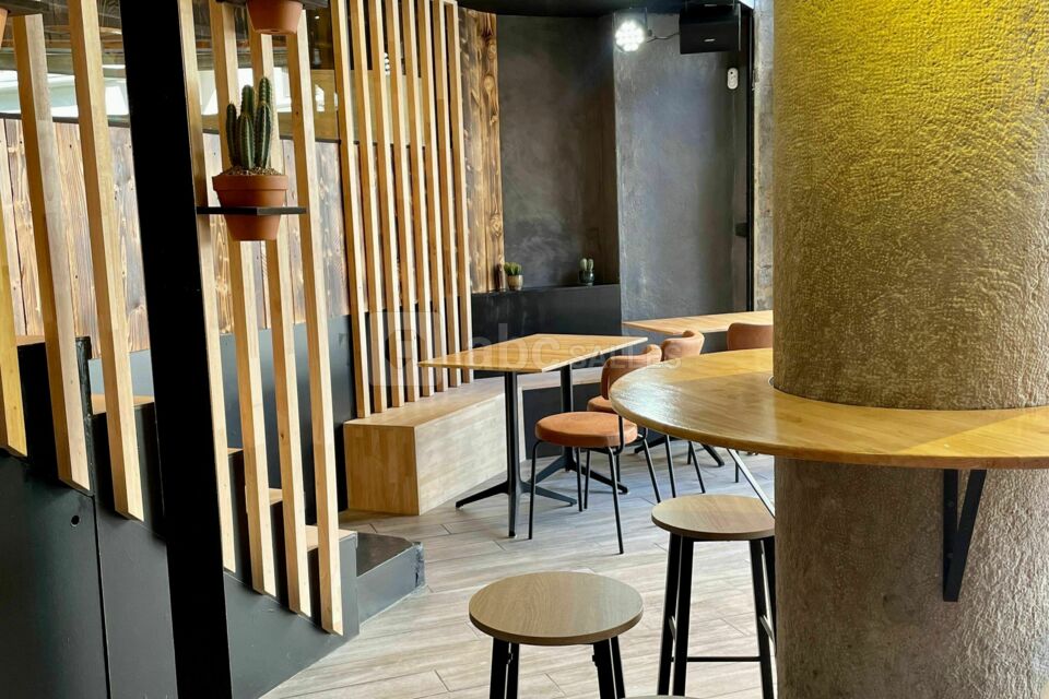 Entrée du bar
