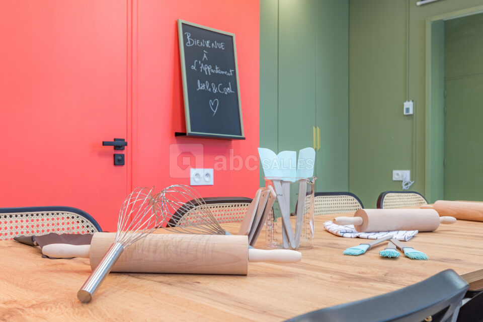 Espace Rome