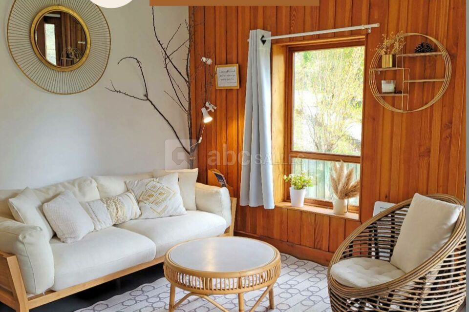 Cosy Nature