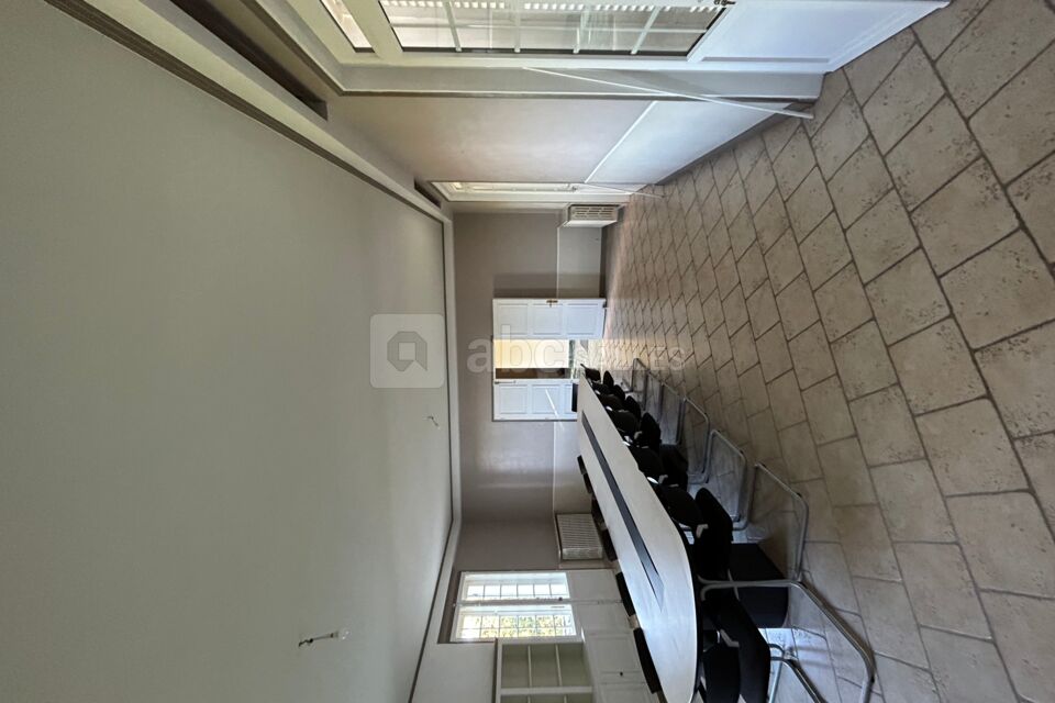 Salle réunion