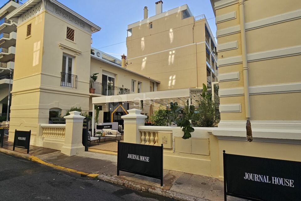 Espace Croisette
