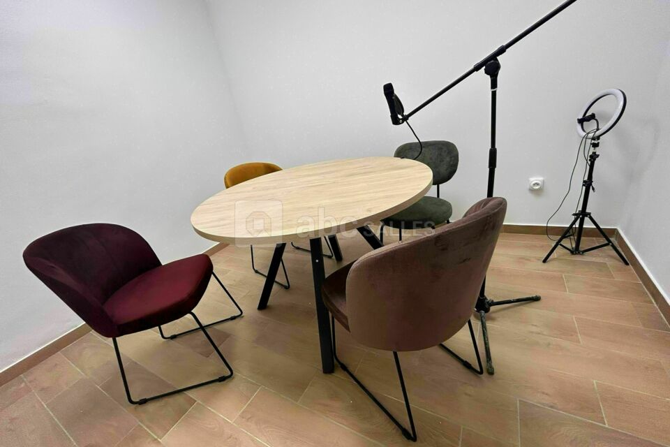 Espace Paul Bert