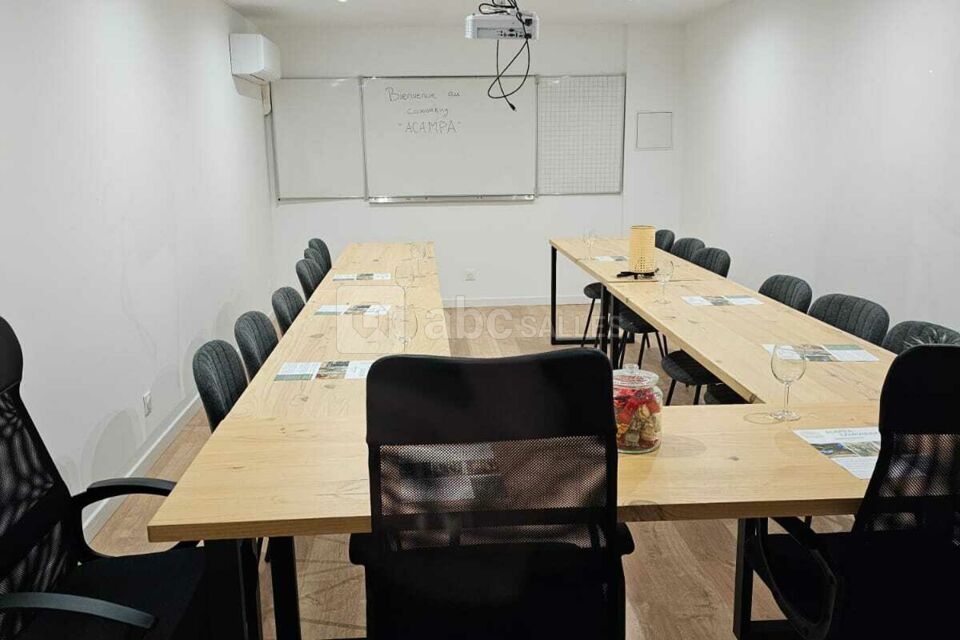 Acampa Coworking
