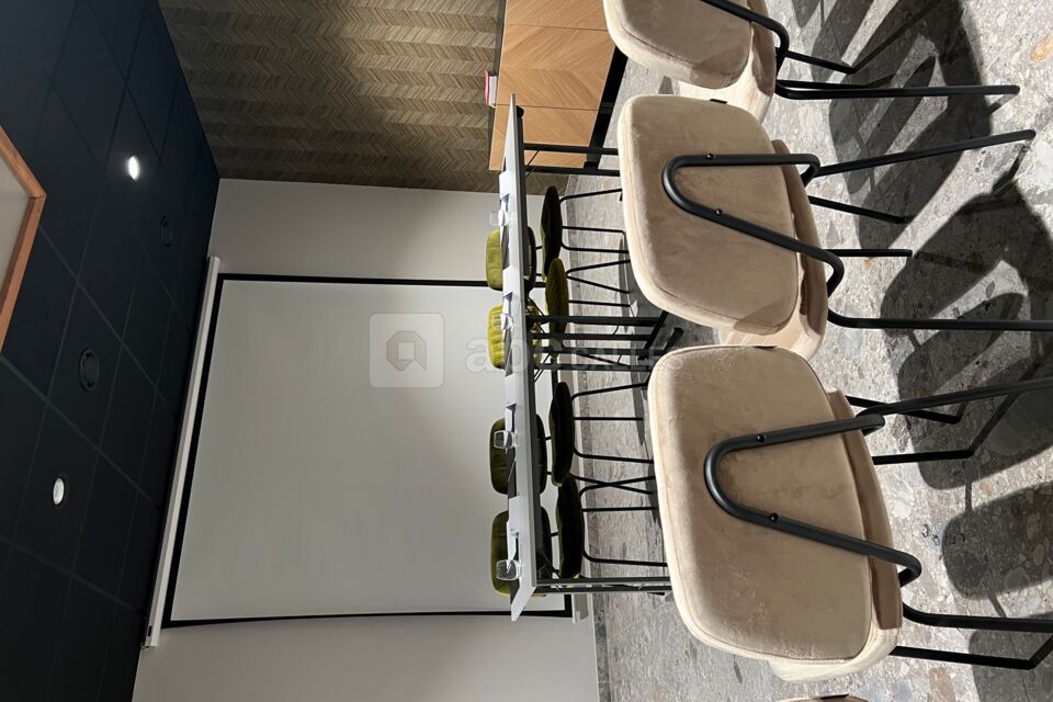 Séminaire en théâtre