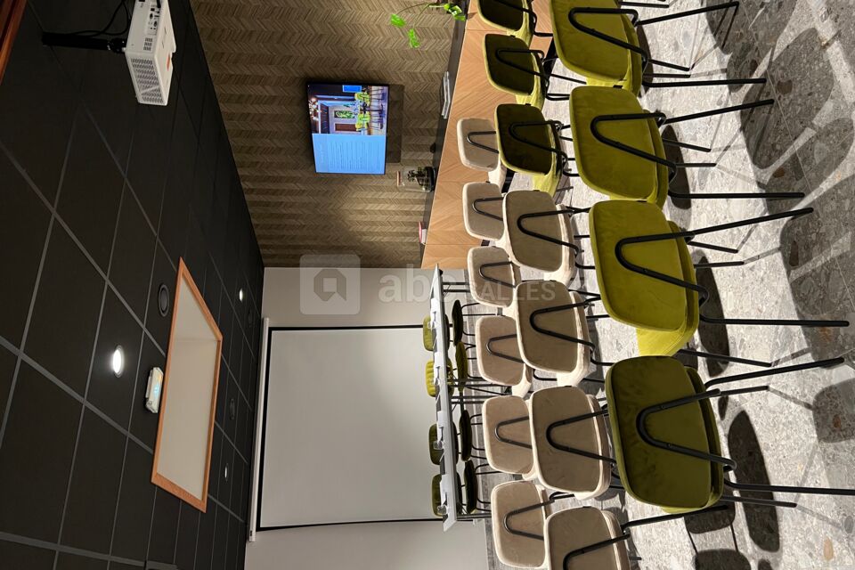 Séminaire en théâtre