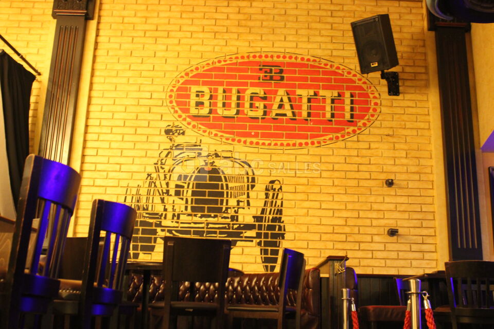 Salle Bugatti