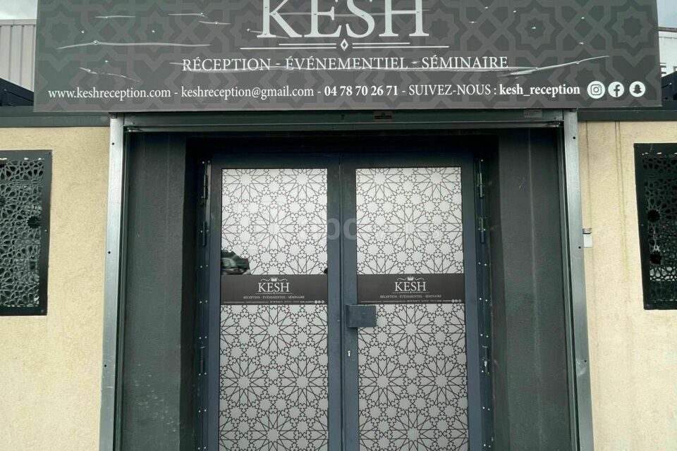 Entrée