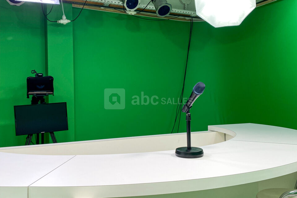 Studio Fond Vert