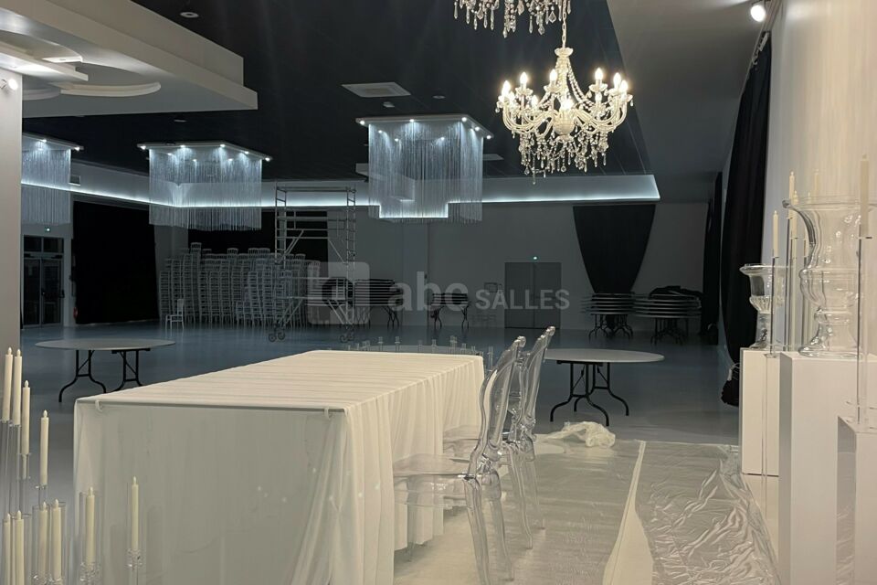Espace Descartes Reception