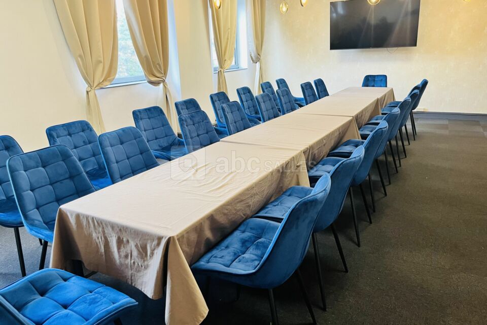 Format réunion
