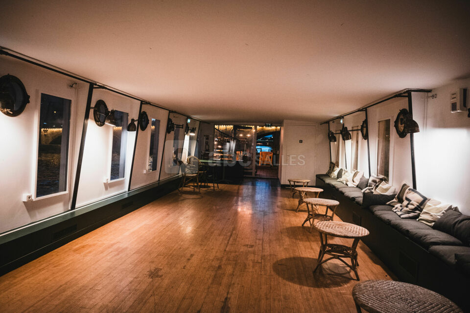 La salle de reception