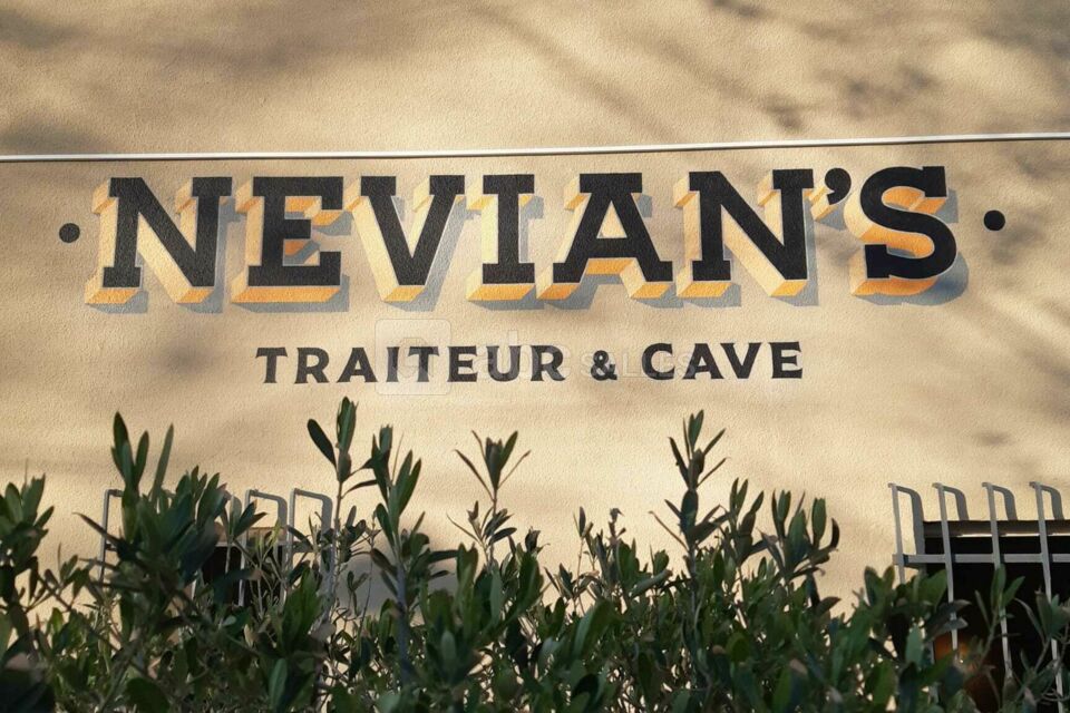 Nevian's