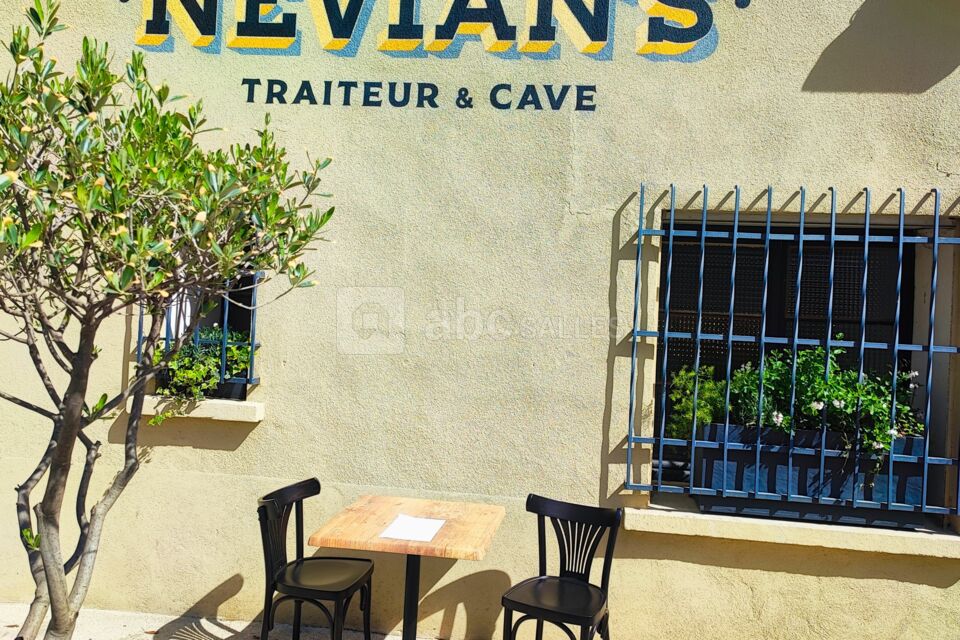 Nevian's