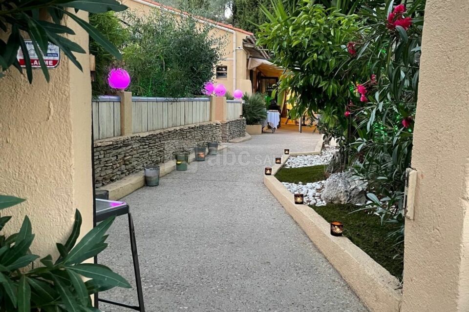 Entrée du domaine