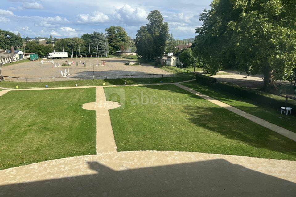 Domaine de l'Ardoise