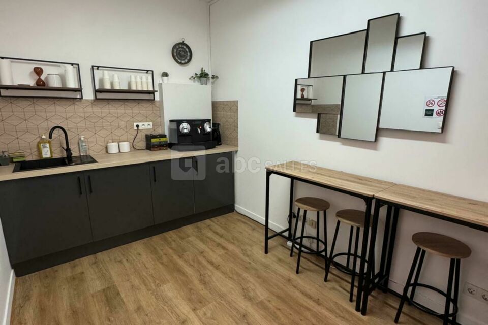 Atelier Modulable