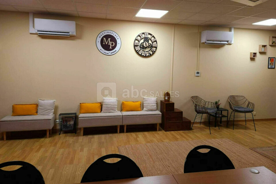 Meetingplace