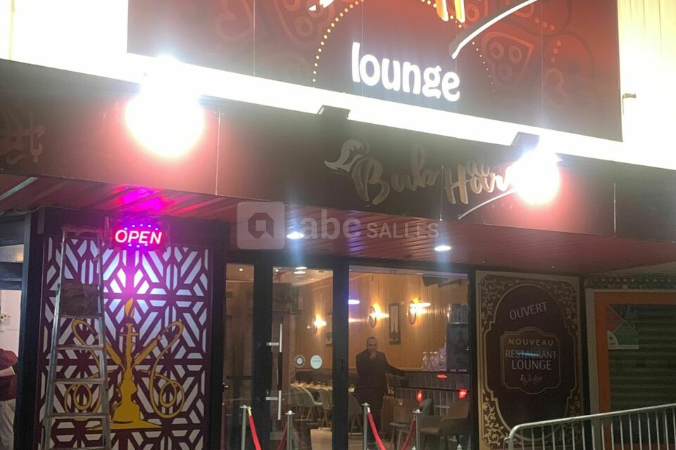 Bab Alhara