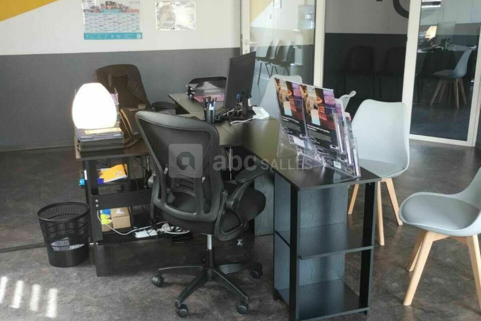 Als Coworking