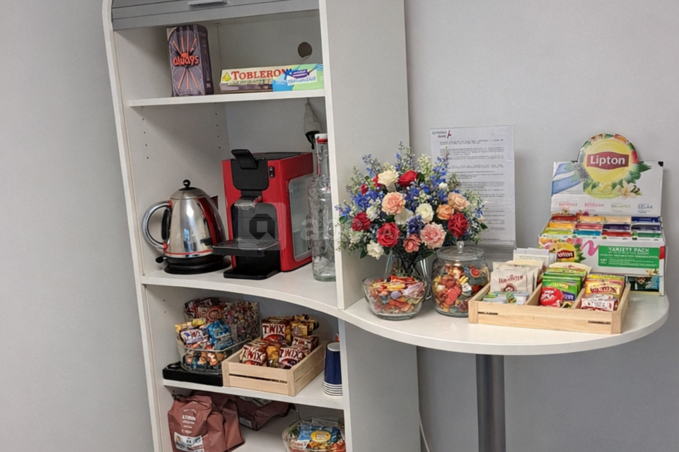 Maison des Ingénieurs de l'Agro