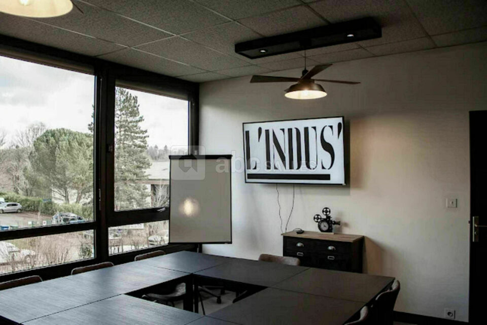 Espace l'Indus