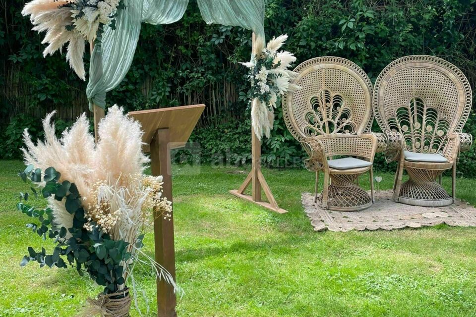 Domaine du Vieux Moulin