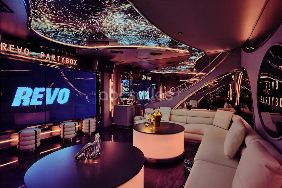Revo Party Box
