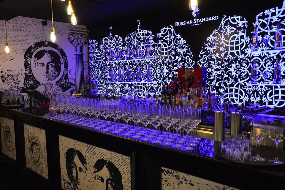 Bar des nuits blanches